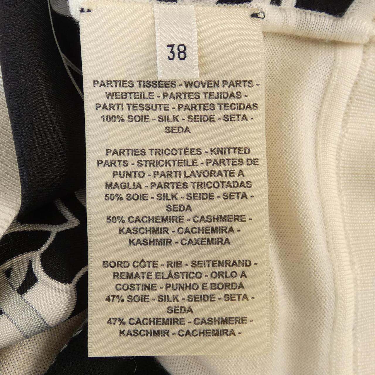 HERMES HERMES knitwear