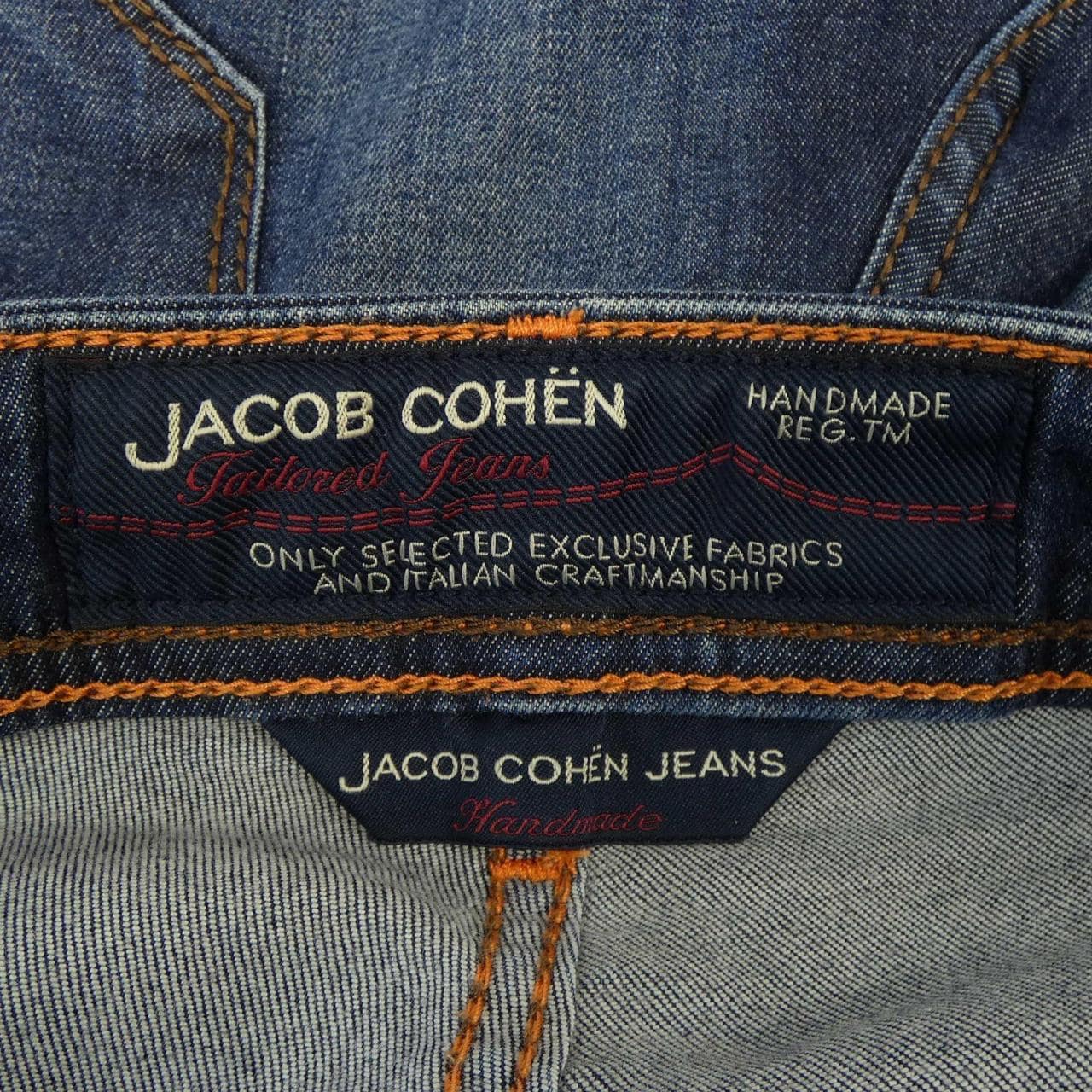 ヤコブコーエン JACOB COHEN ジーンズ