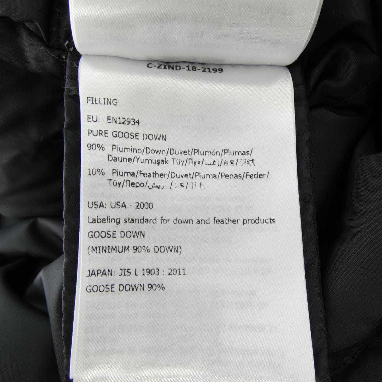 モンクレール MONCLER 57843 BARTRAMIFUR ダウンコート