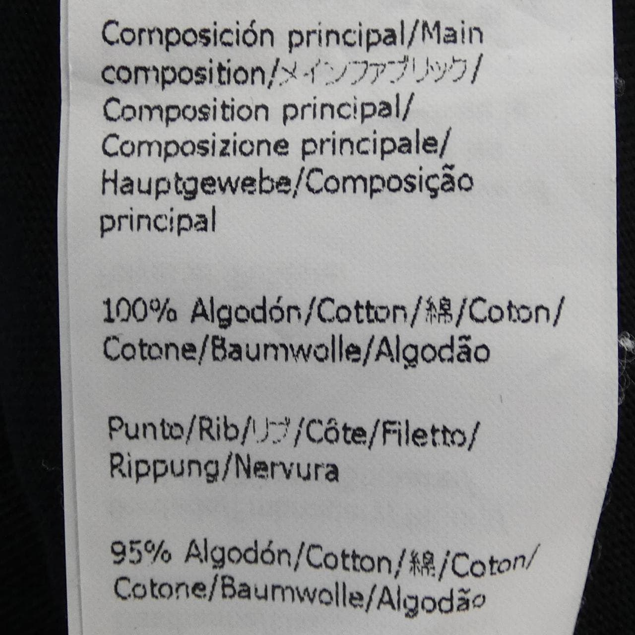 ロエベ LOEWE アナグラム ANAGRAM H526Y22X12 Tシャツ