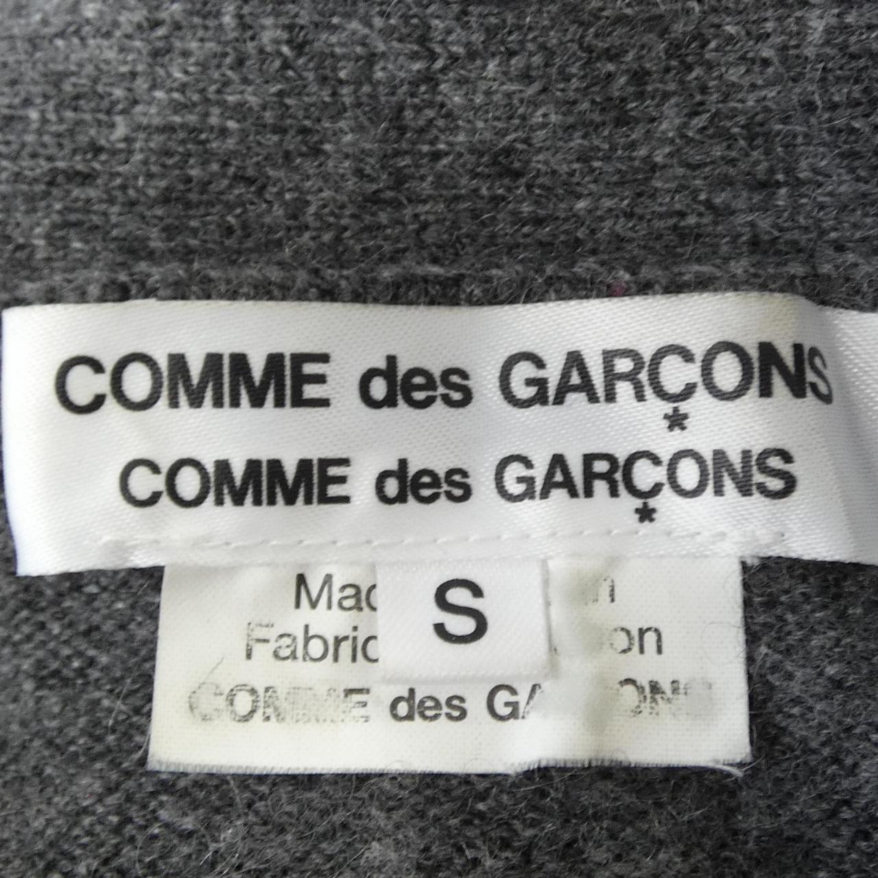 コムデギャルソン COMME des GARCONS RL-N505 カーディガン