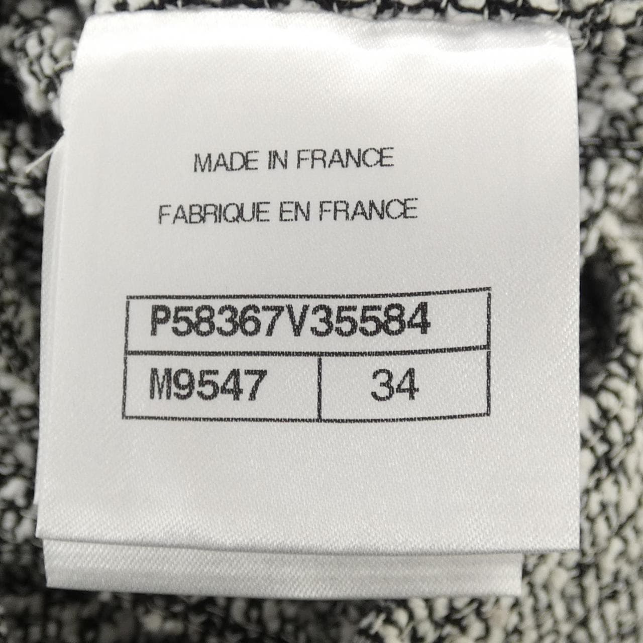 シャネル CHANEL P58367V35584 ワンピース