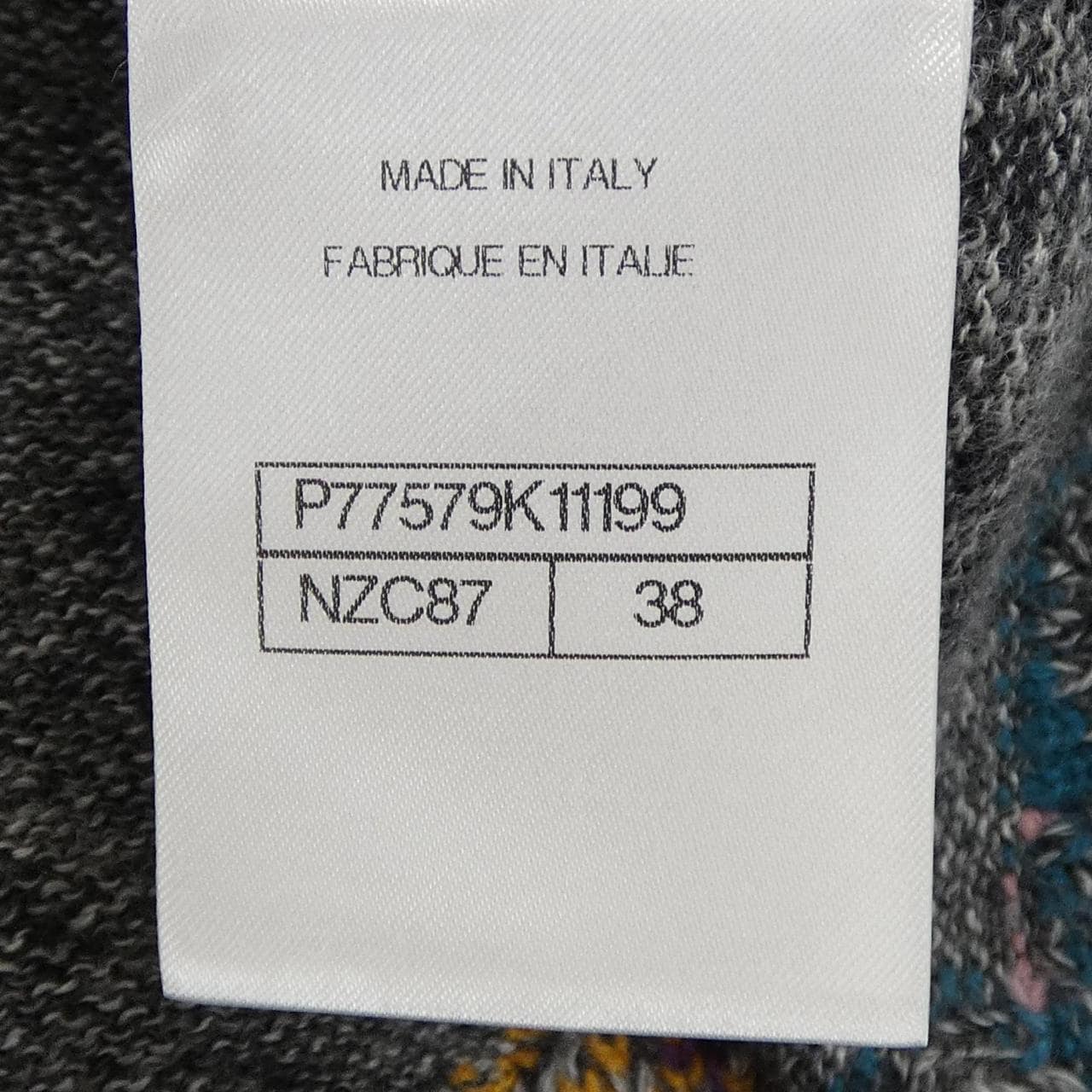 シャネル CHANEL P77579K11199 カーディガン