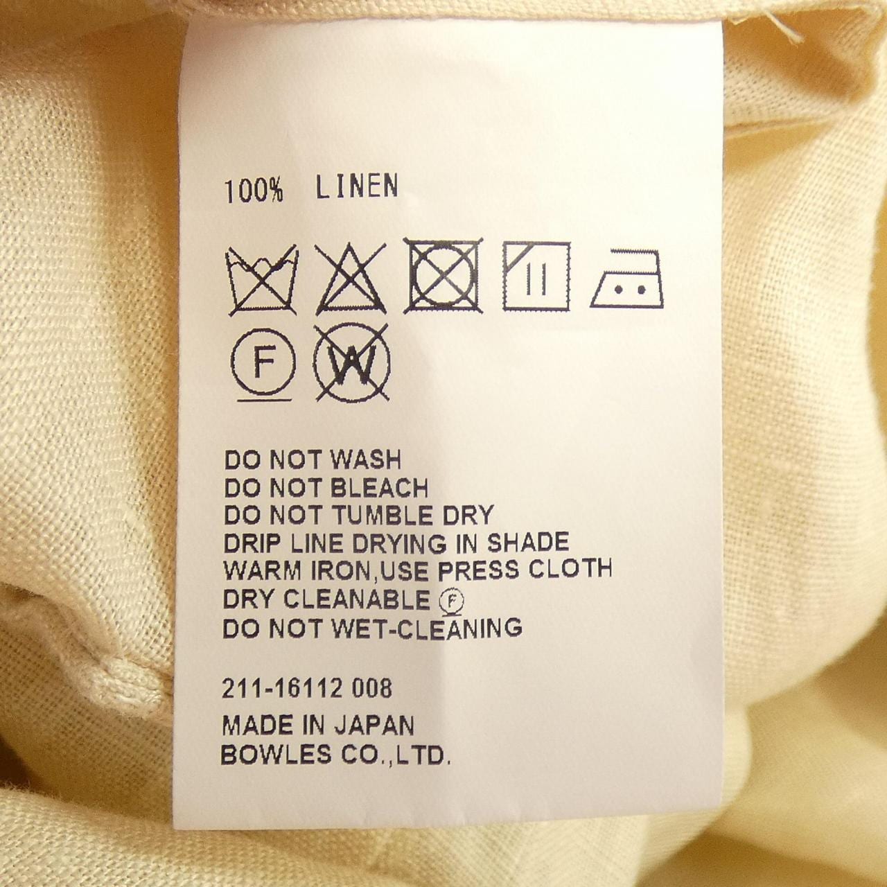 ハイク HYKE ワンピース