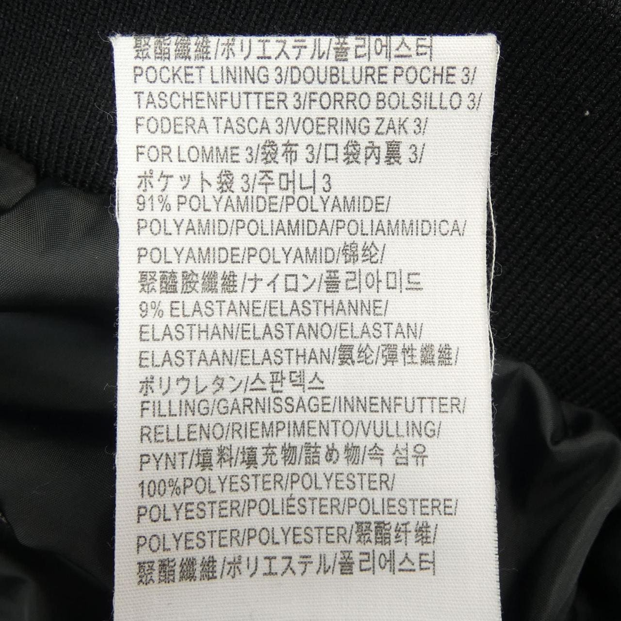 AIGLE ZBHI598 ブルゾン
