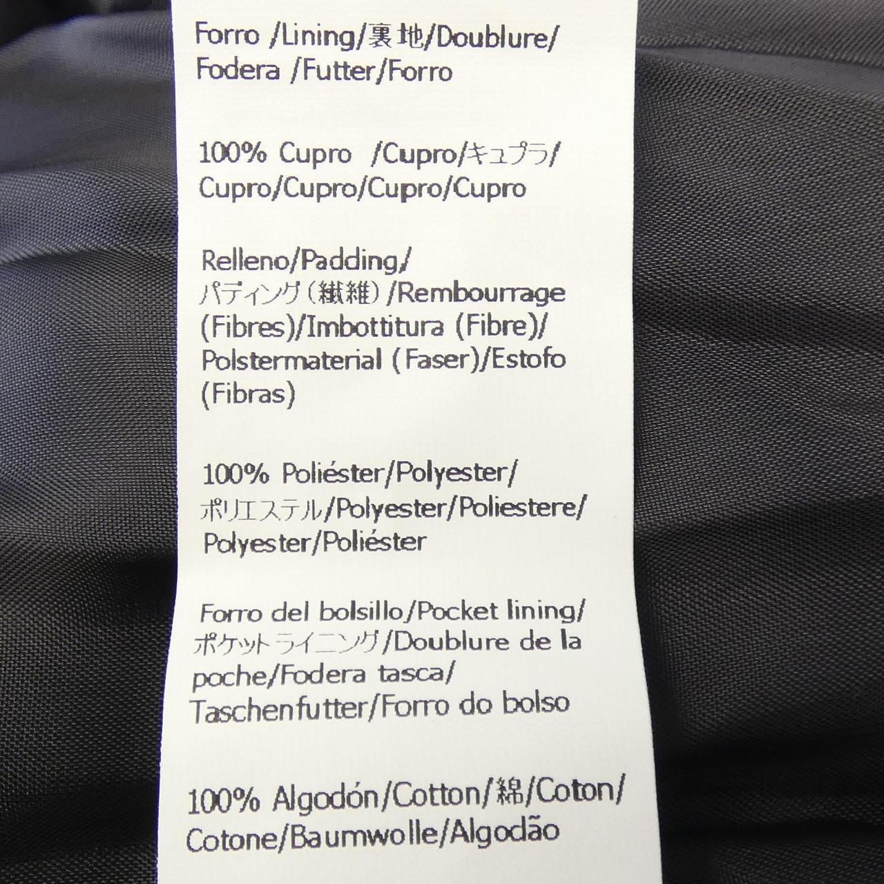 ロエベ LOEWE H526Y19L70 レザージャケット