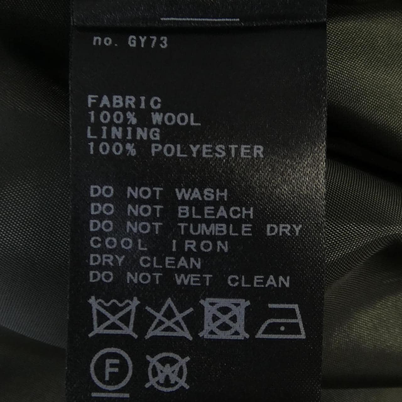 ヴェルメイユパーイエナ VERMEIL par iena ロングベスト