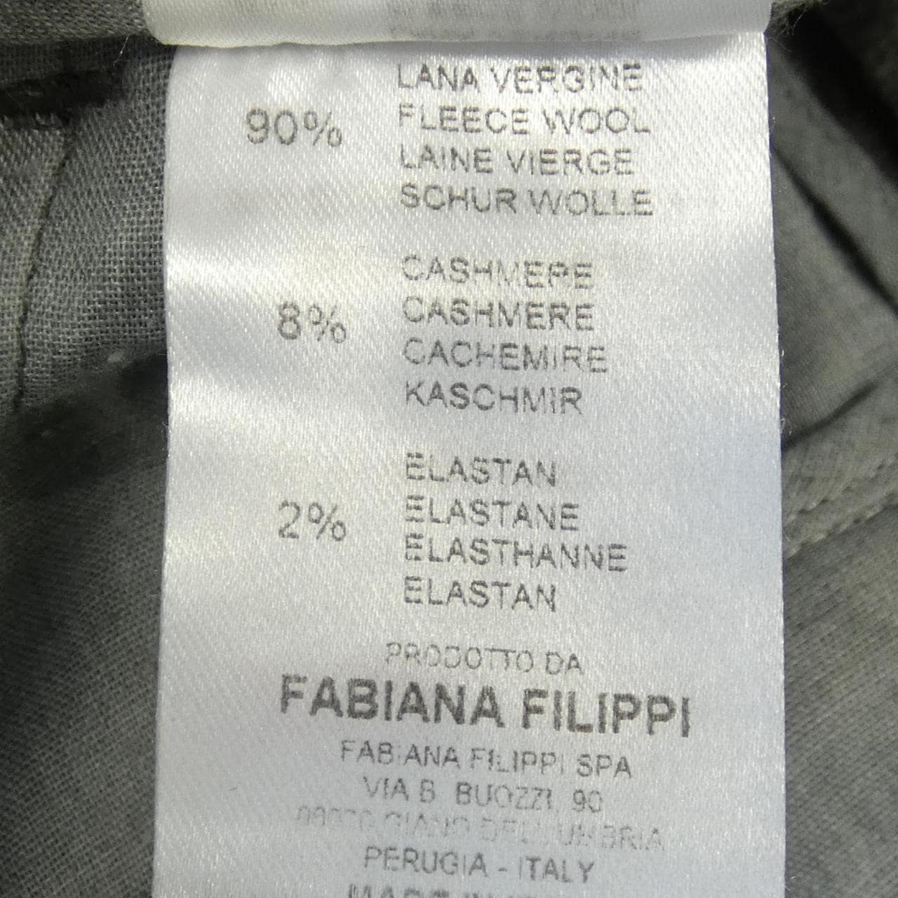 ファビアナフィリッピ FABIANA FILIPPI パンツ