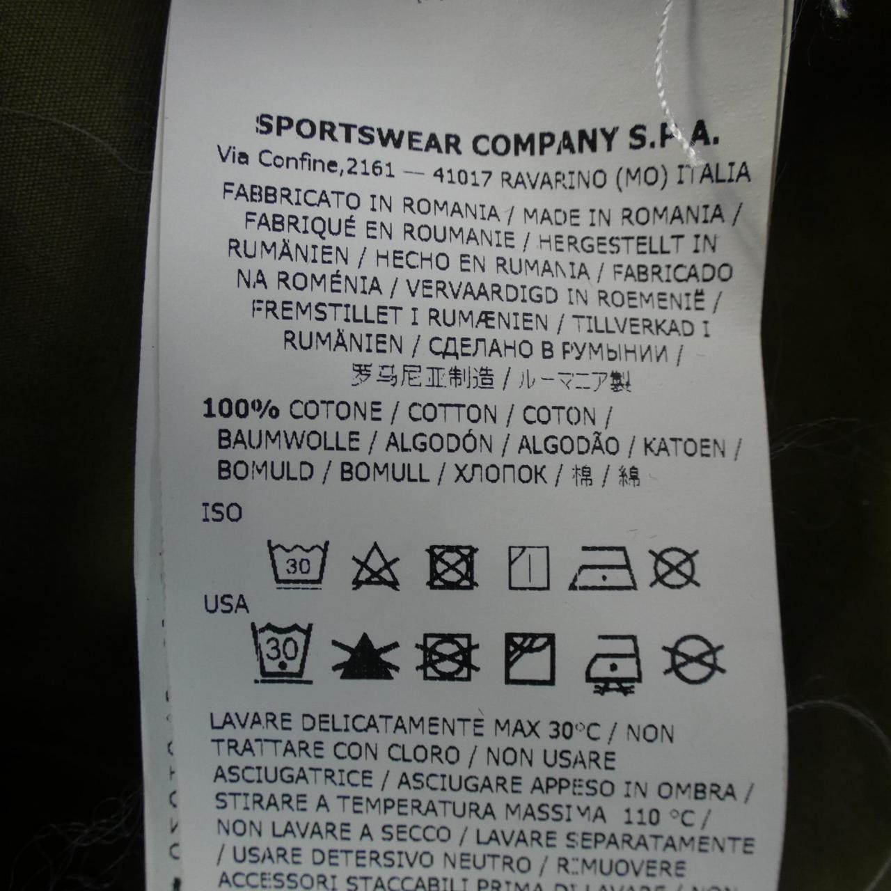 ストーンアイランド STONE ISLAND 6615119WN ジャケット