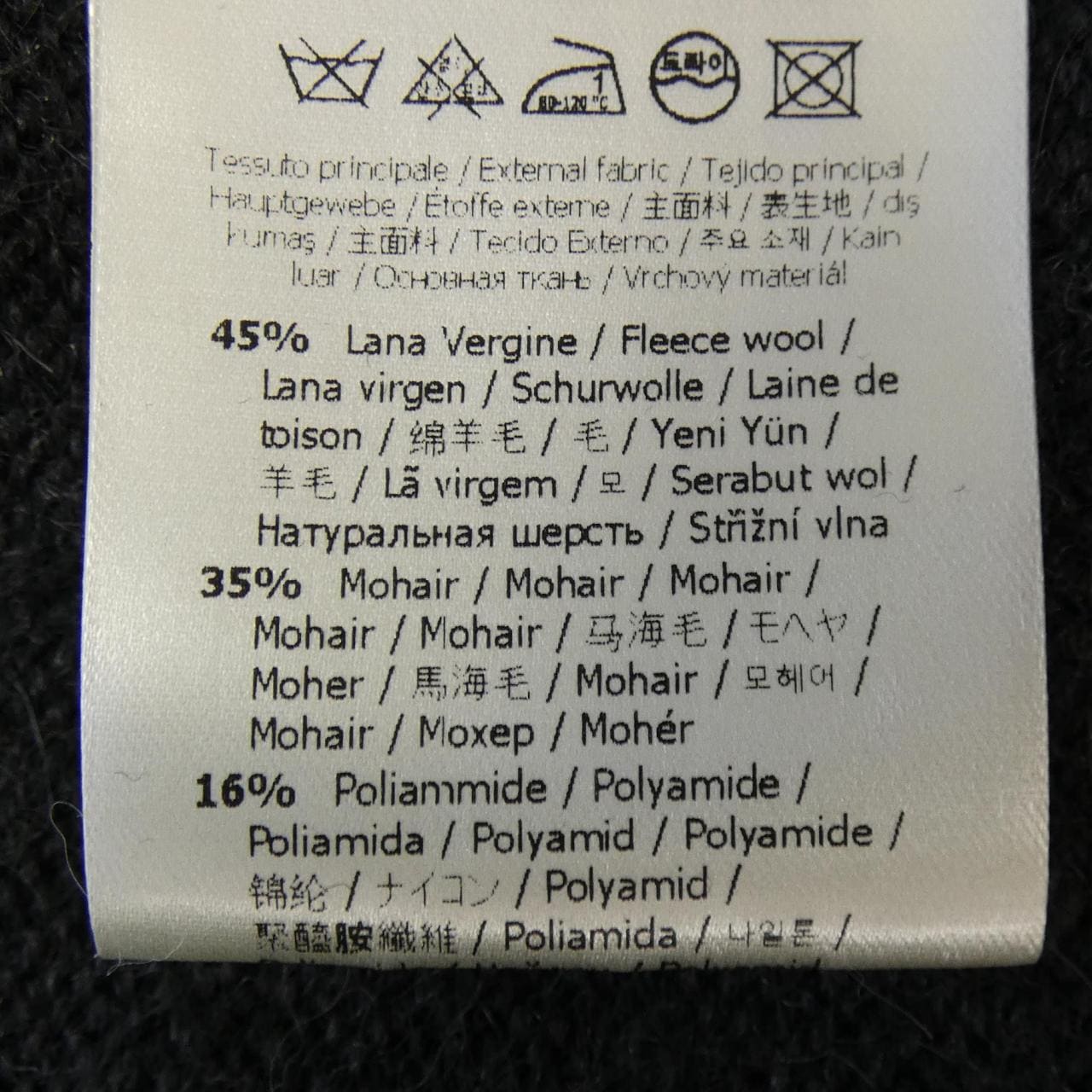 FENDI FZX091 APJJ 针织衫