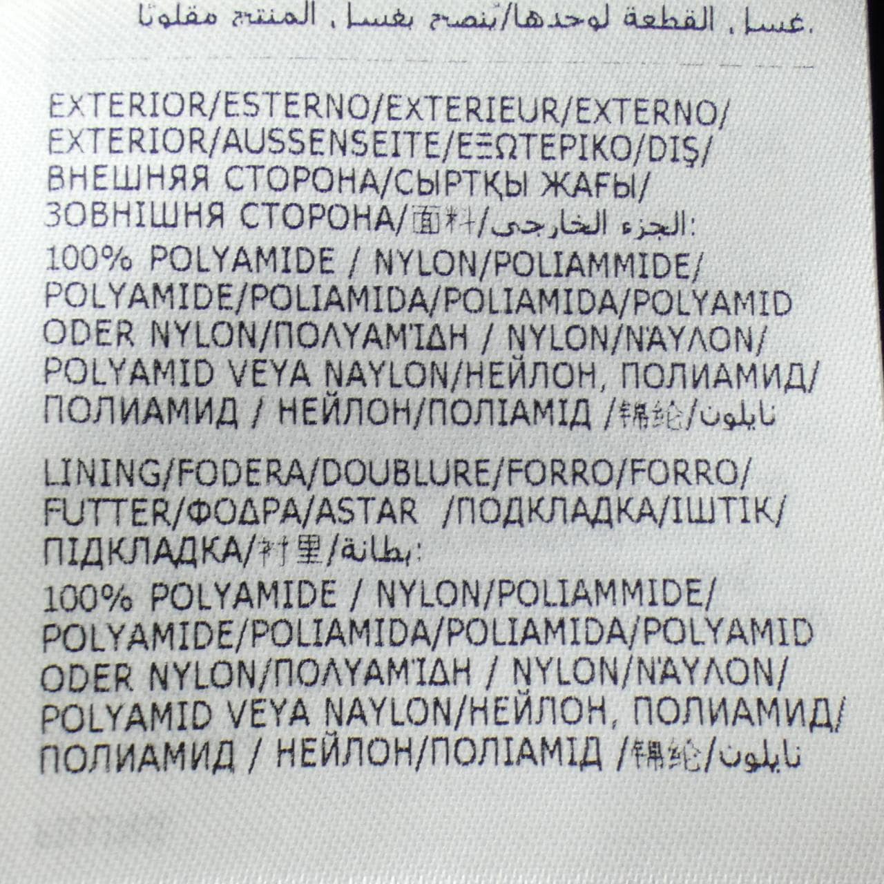 モンクレール MONCLER MONTCLA ダウンジャケット