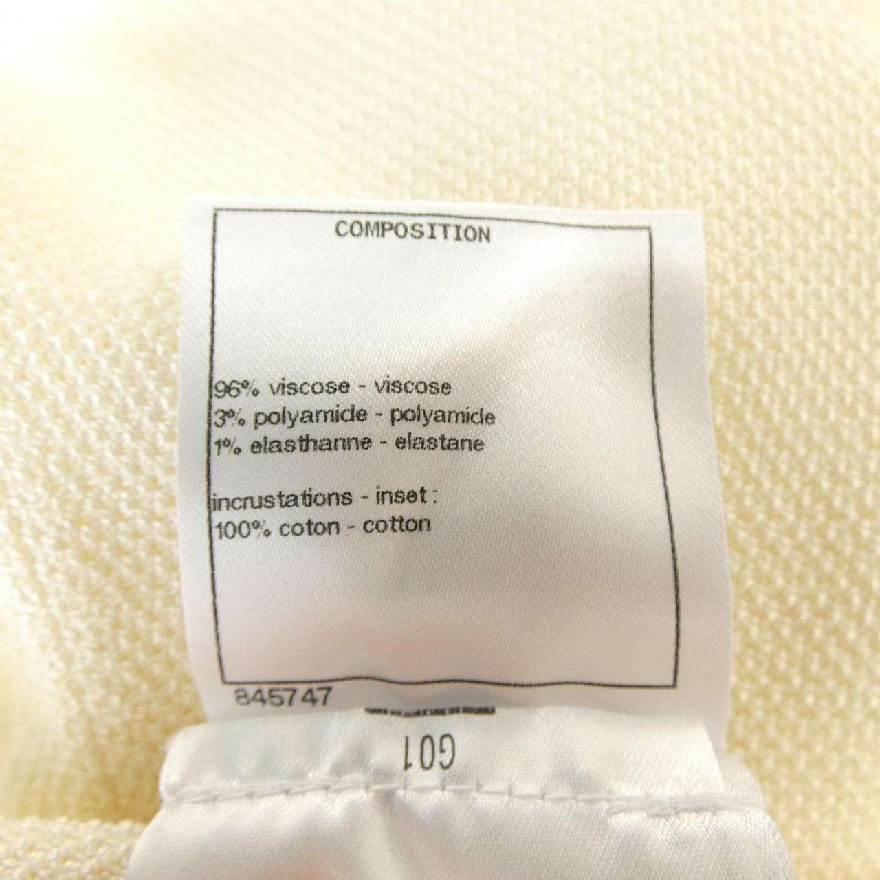 シャネル CHANEL P70517K10050 21P パンツ