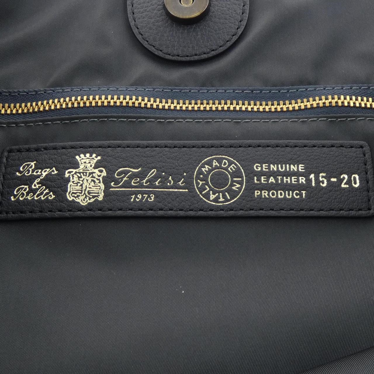 フェリージ Felisi 15-20 BAG