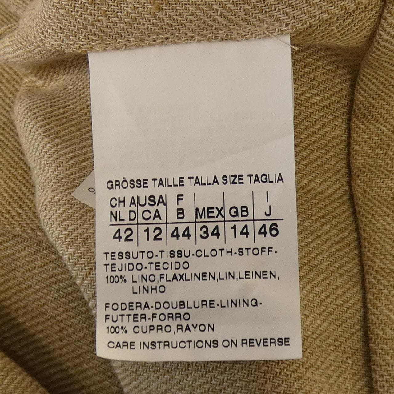 マックスマーラ Max Mara 10411092 ジャケット