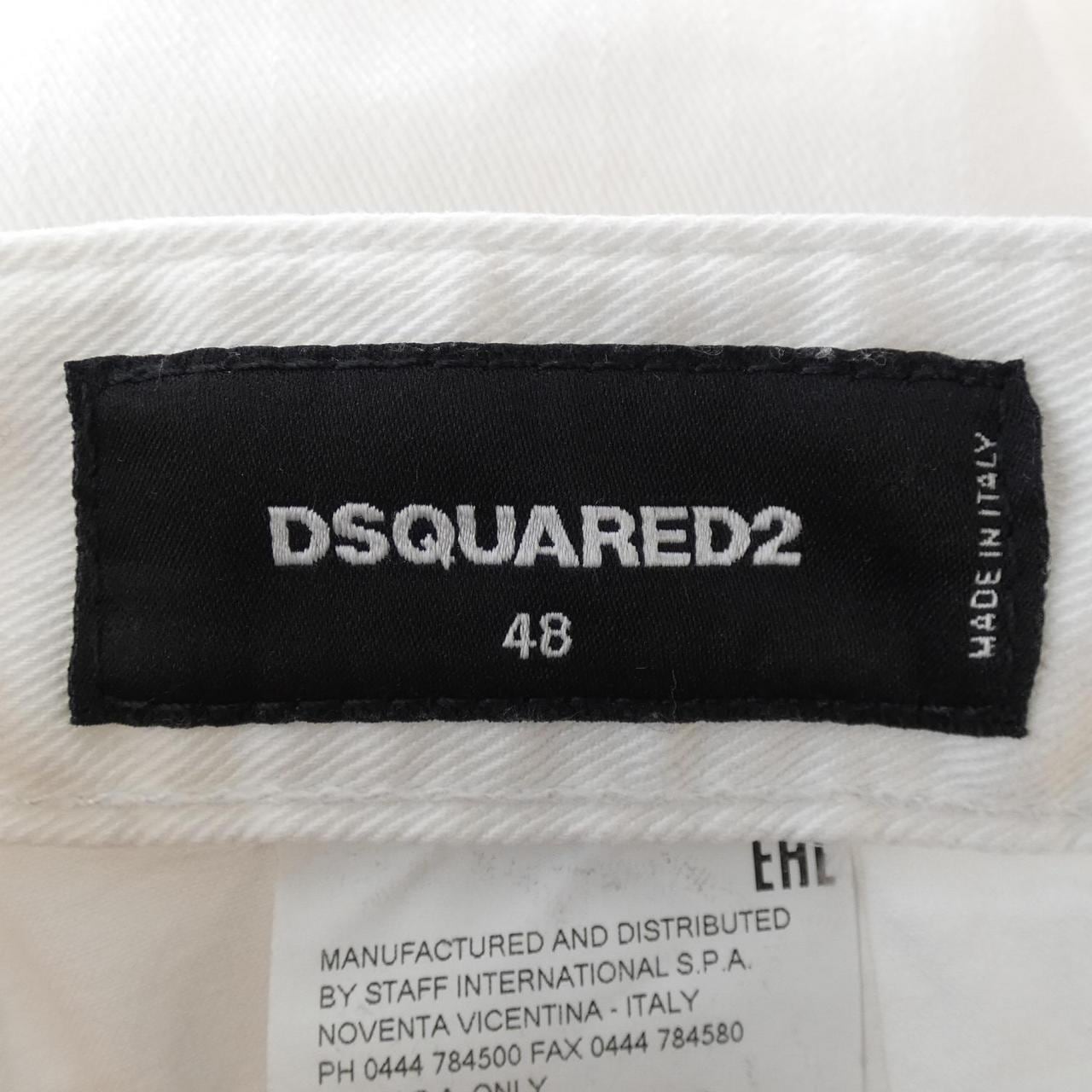 ディースクエアード DSQUARED2 ジーンズ