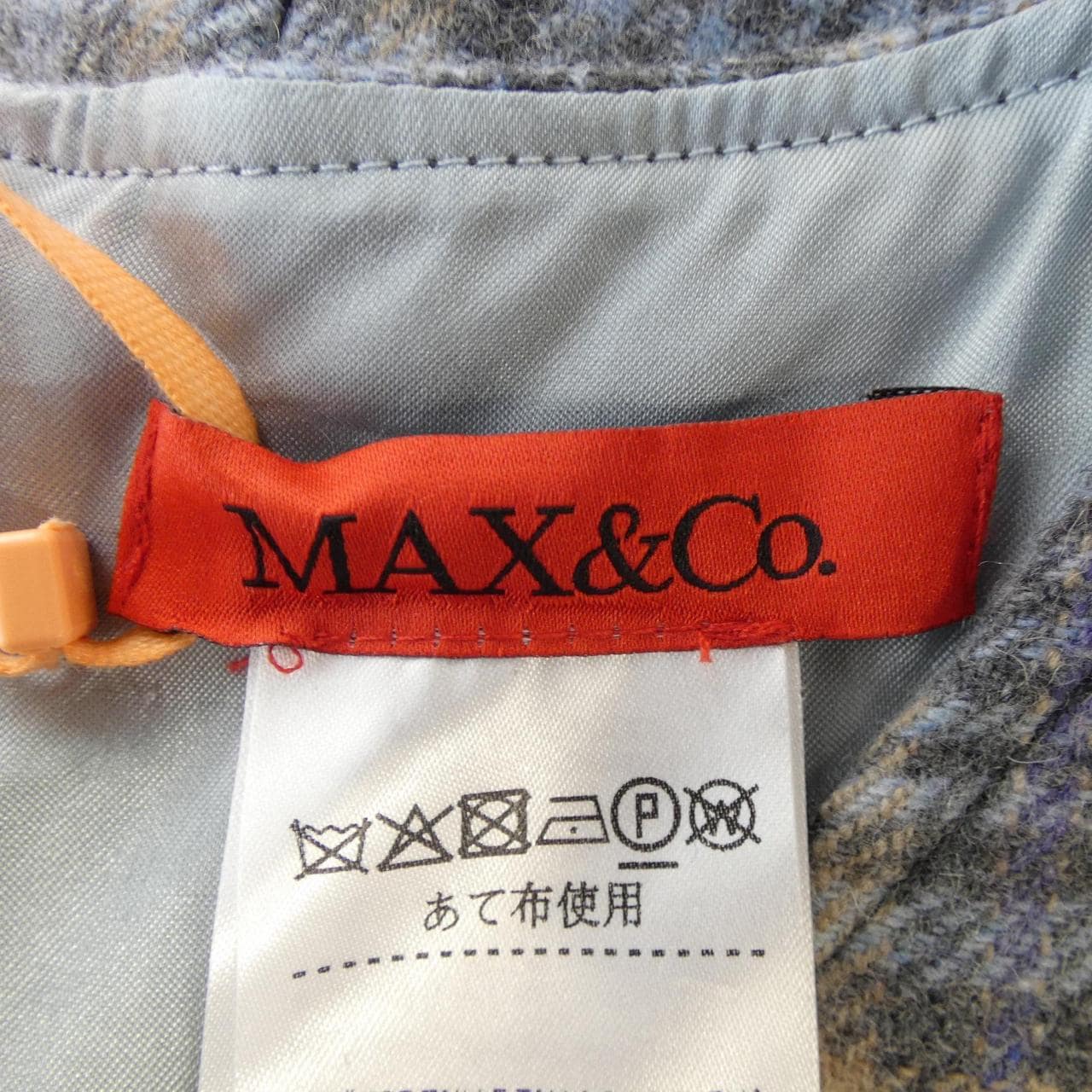 マックスアンドコー Max & Co ワンピース