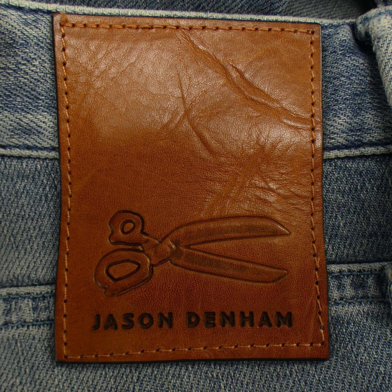 デンハム DENHAM ジーンズ
