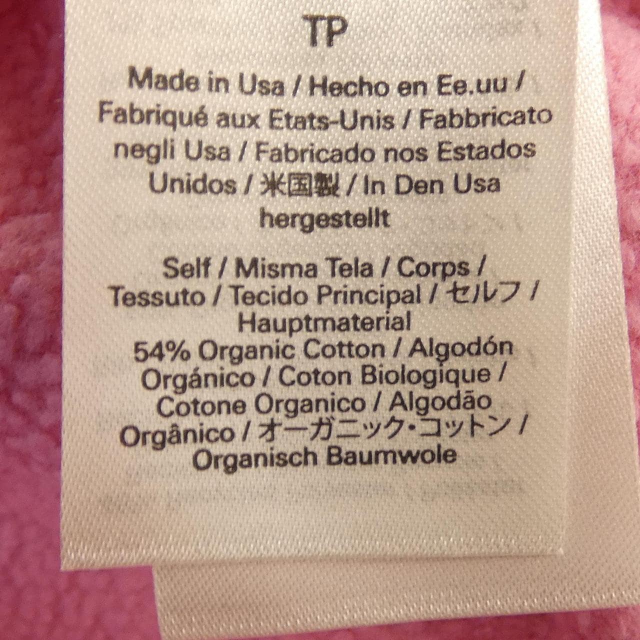 OUTERKNOWN パーカー