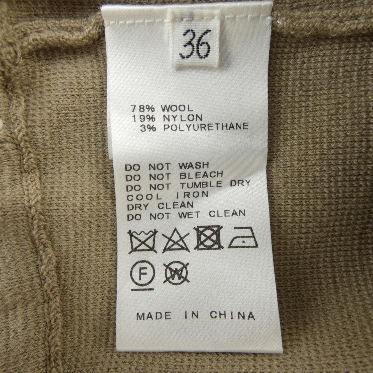 ドゥーズィエムクラス DEUXIEME CLASSE パンツ