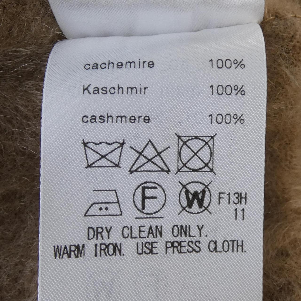 エイトン ATON ニット