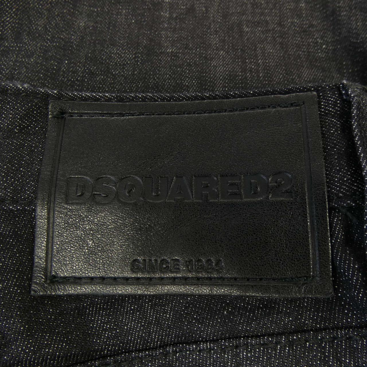 ディースクエアード DSQUARED2 MIDNIGHT ZIP FIT ショートパンツ
