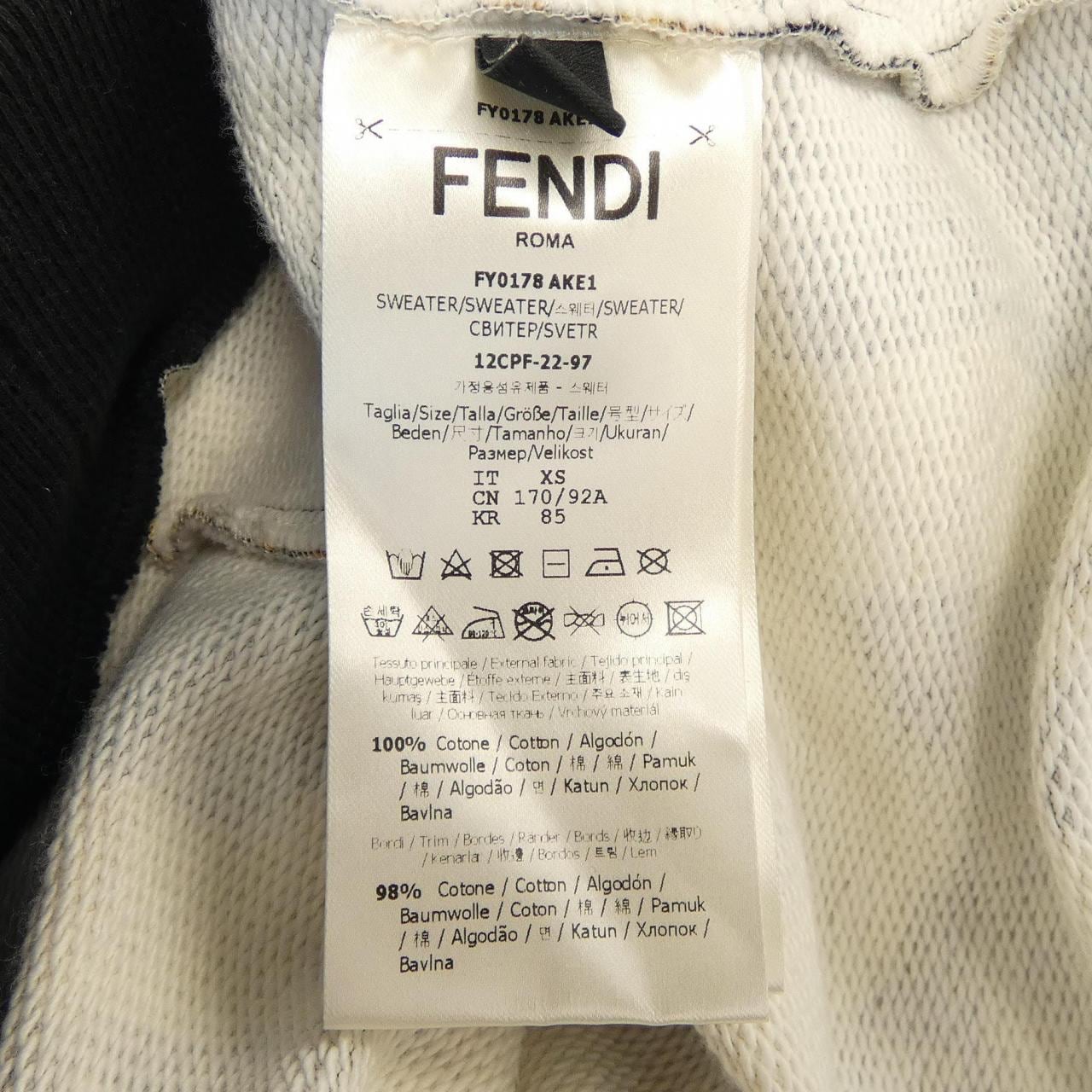 フェンダーチェ FENDACE スウェット