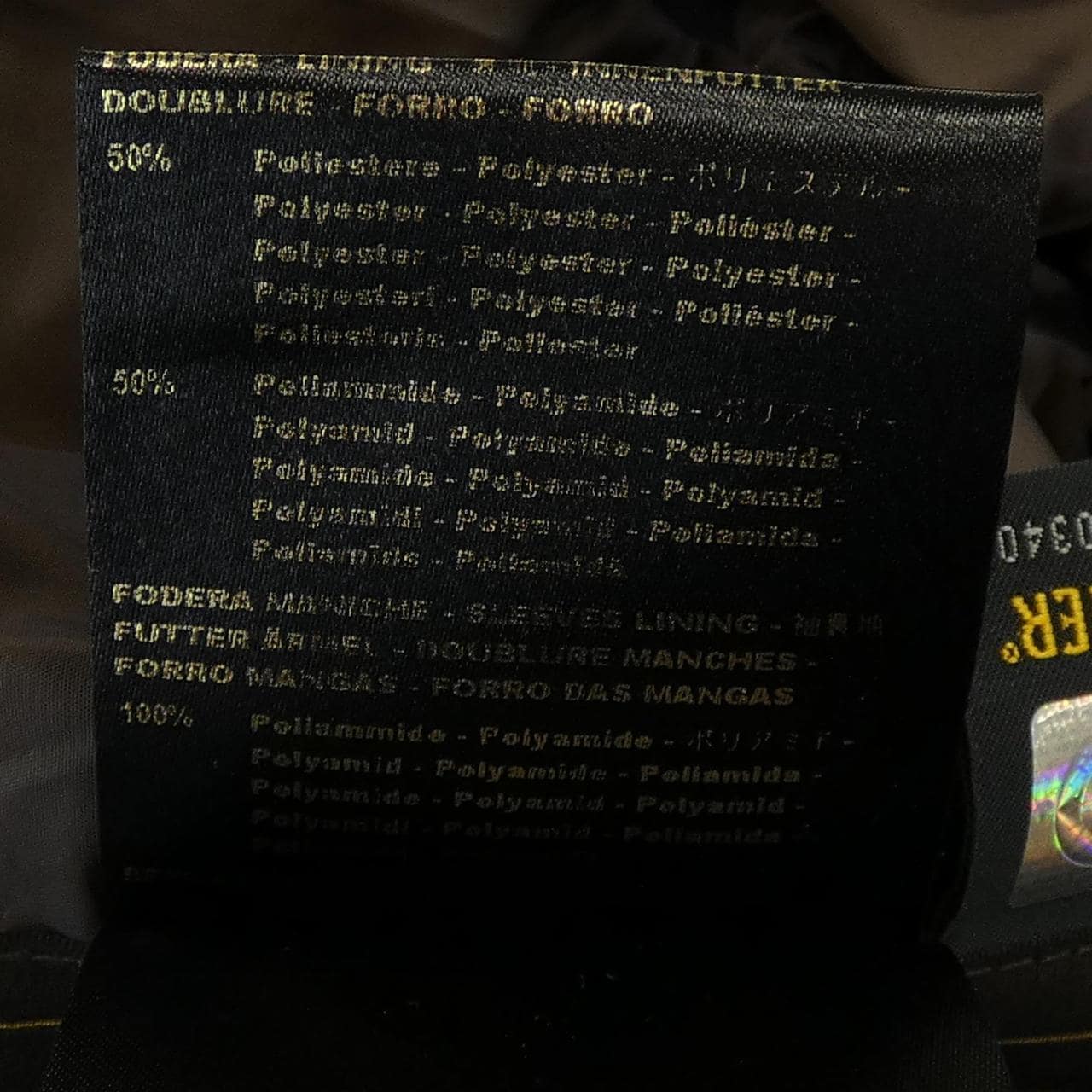 ムーレー MOORER BERNIER コート