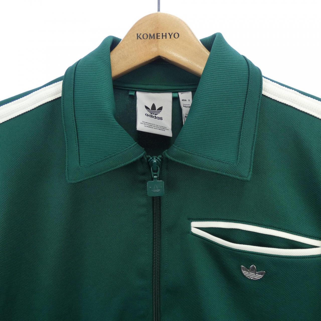 アディダス ADIDAS JN4475 ジャケット