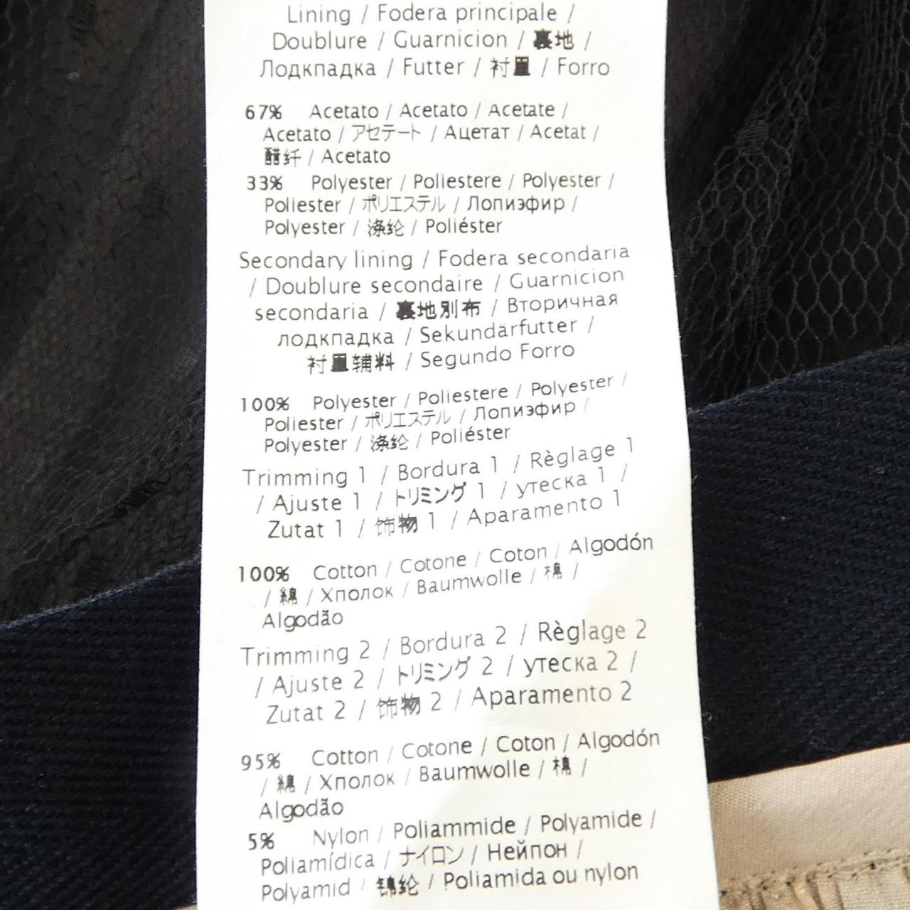 レッドバレンティノ RED VALENTINO スカート