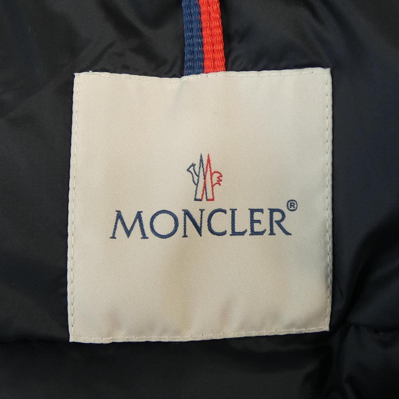 モンクレール MONCLER AVOCE ダウンジャケット