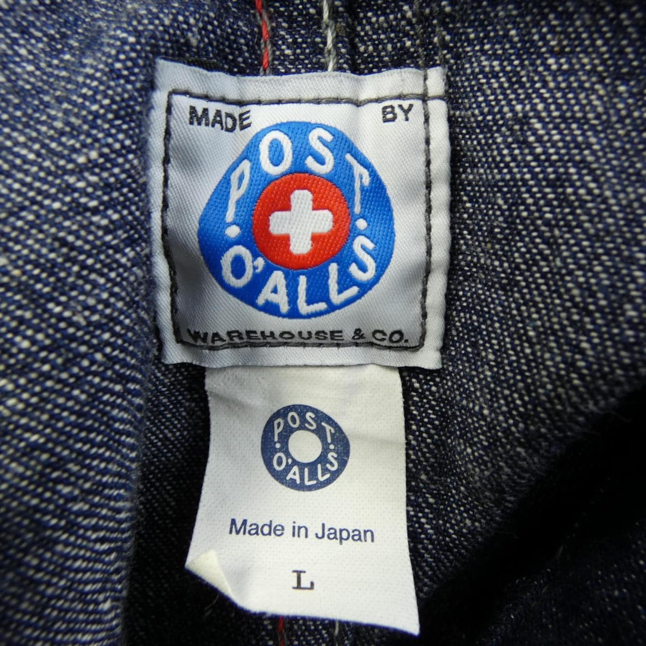 ウェアハウス WARE HOUSE POST O'ALLS デニムジャケット