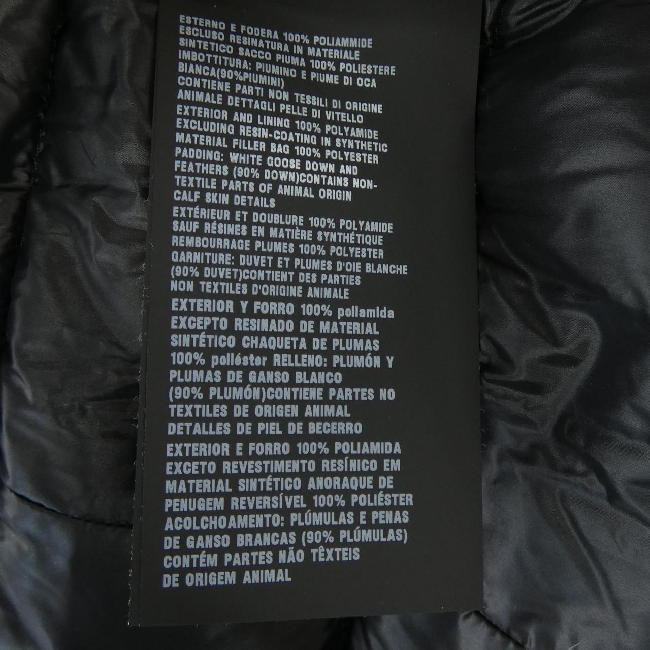 プラダ PRADA トライアングルロゴ SGB628 R142 AR0 ダウンベスト