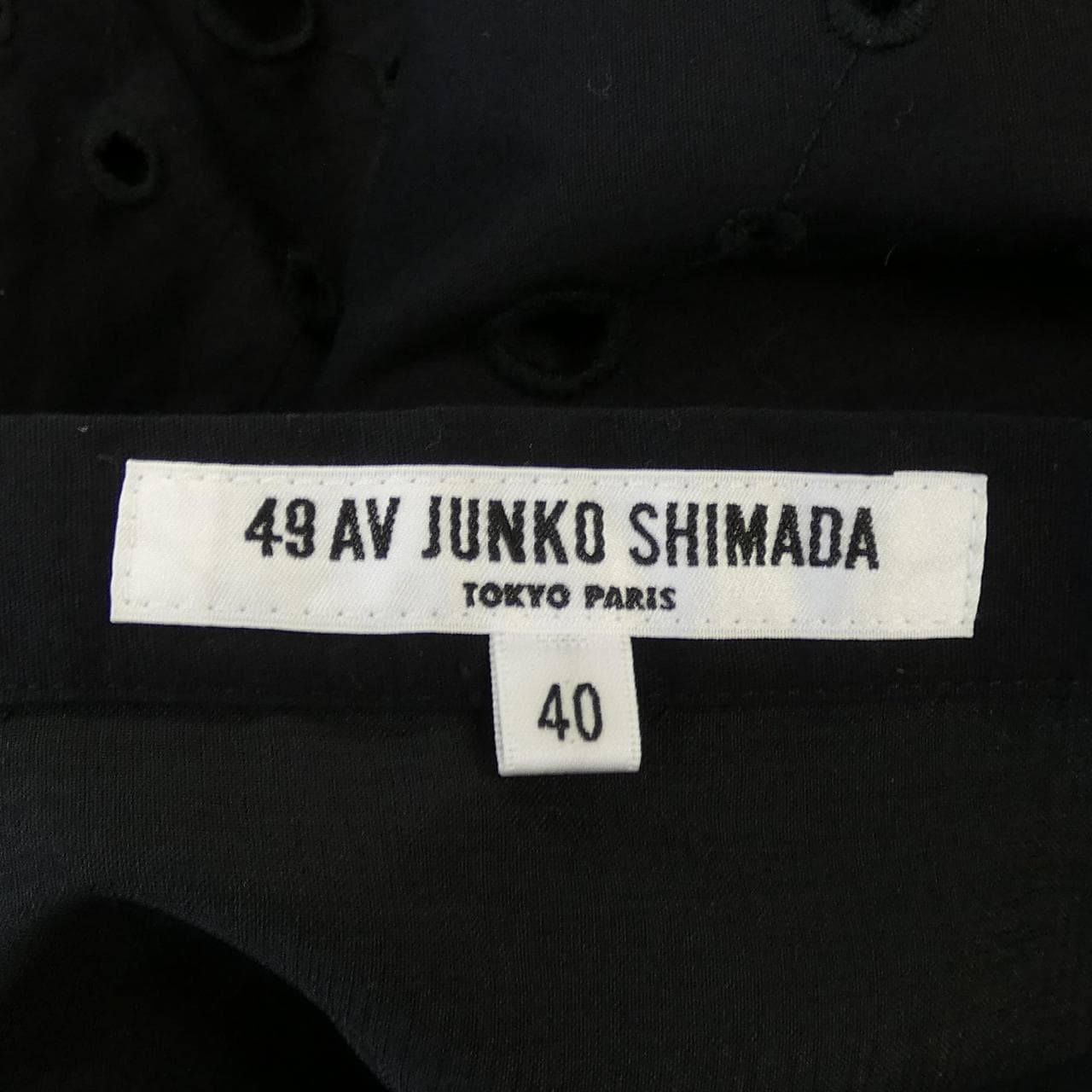 49アベニュージュンコシマダ 49AV.junko shimada スカート