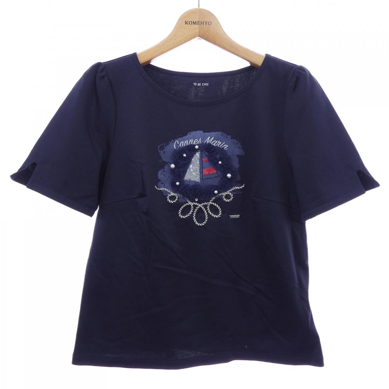 トゥービーシック TO BE CHIC Tシャツ