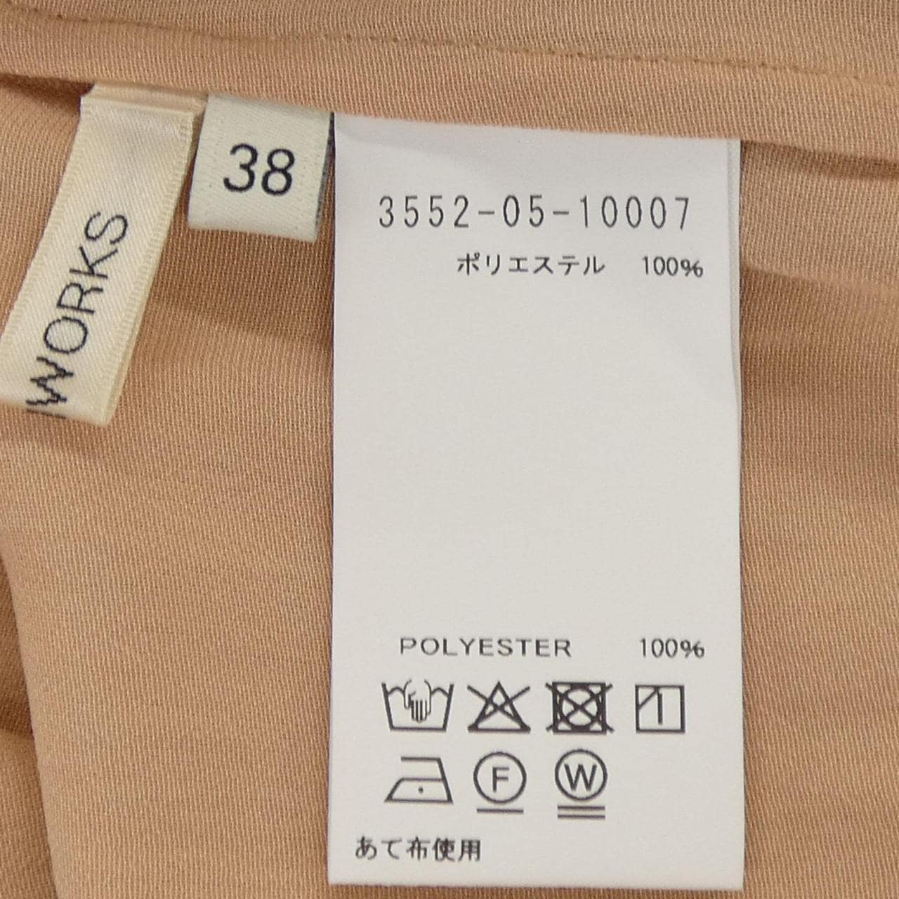デザインワークス DESIGN WORKS シャツ