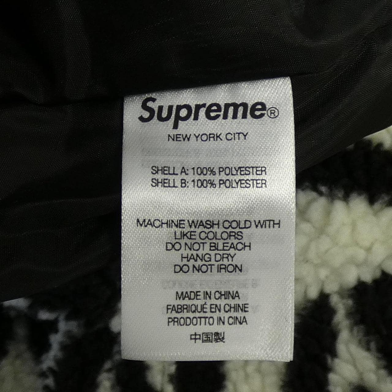 シュプリーム SUPREME パンツ