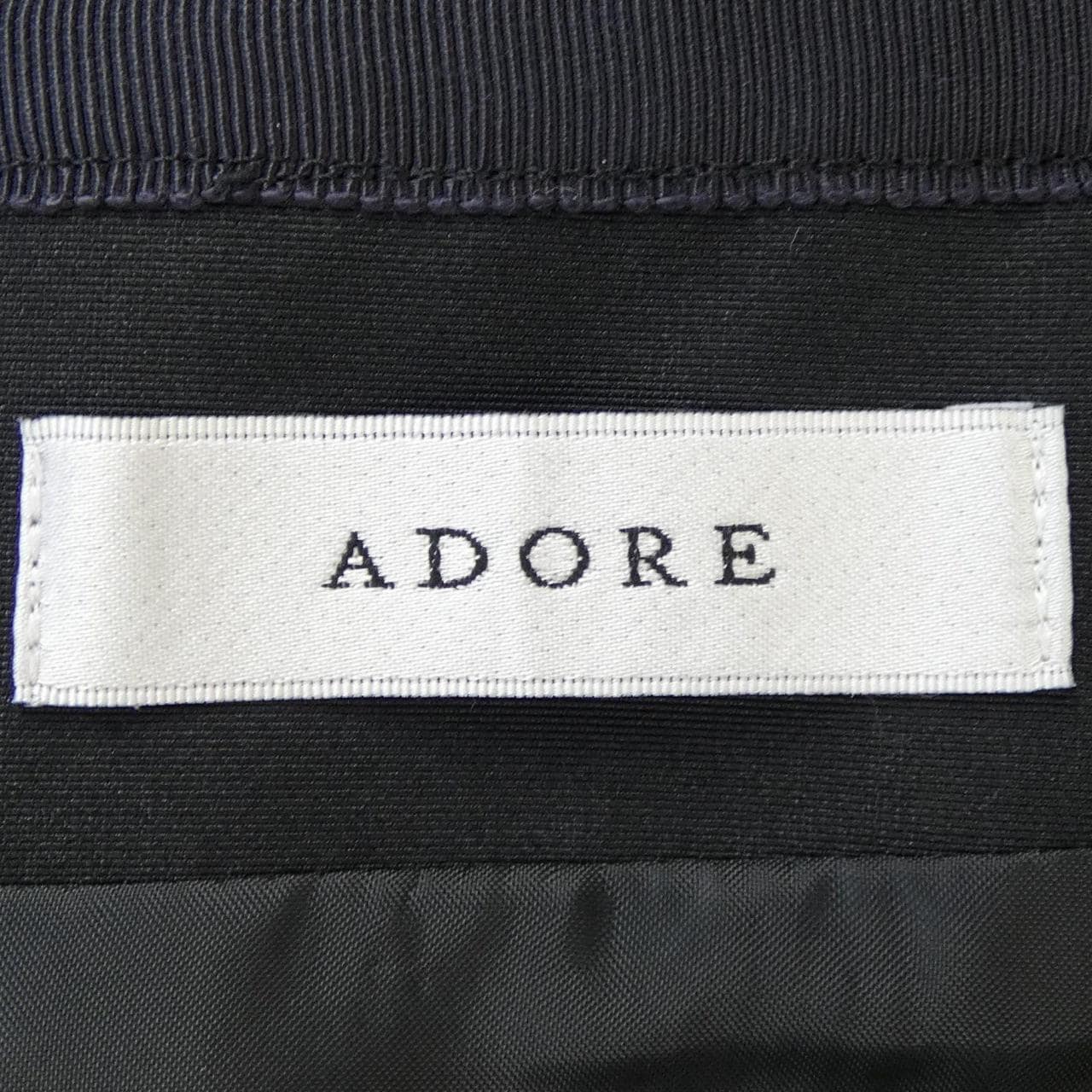 アドーア ADORE スカート