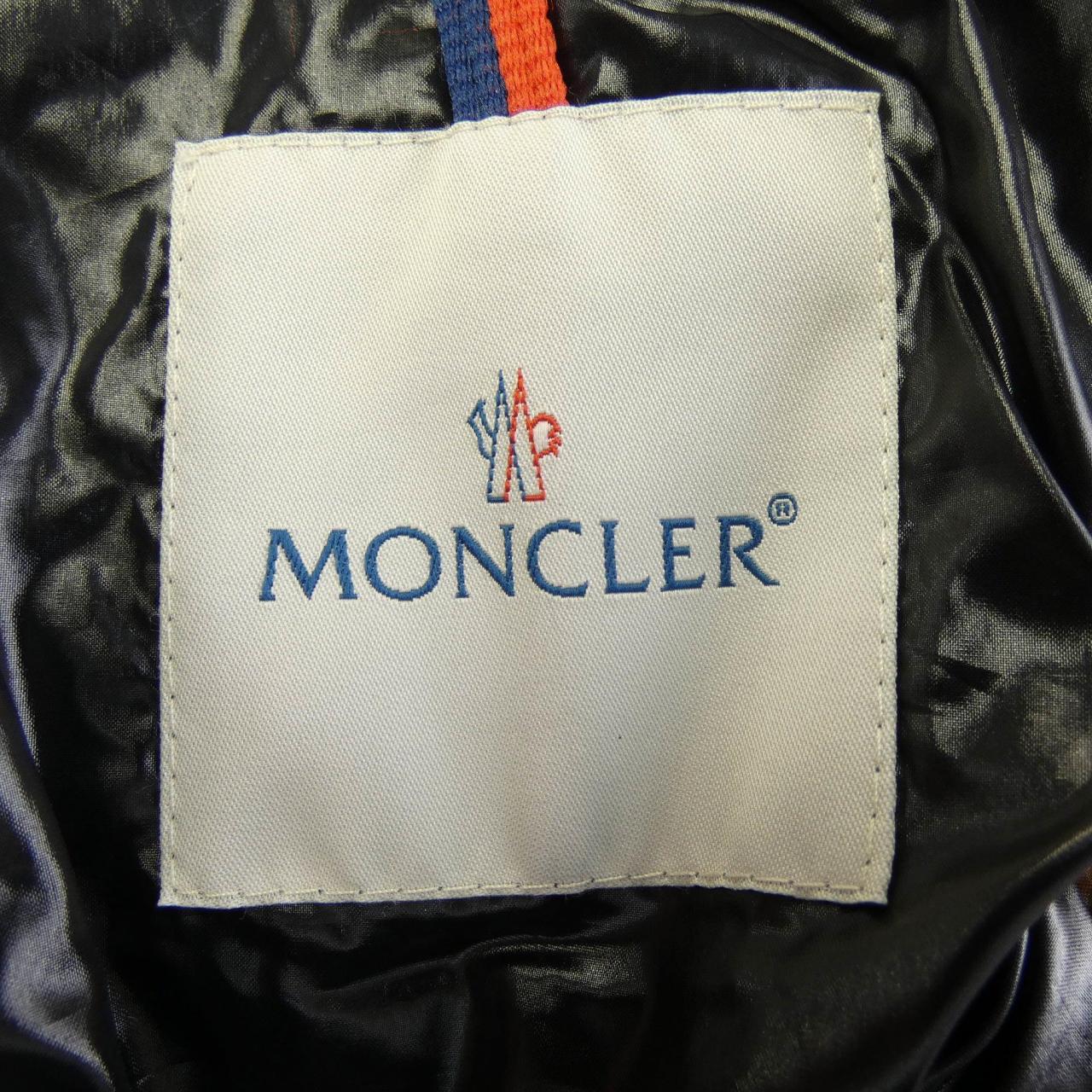 モンクレール MONCLER 45331 50 ARTESIA ダウンジャケット