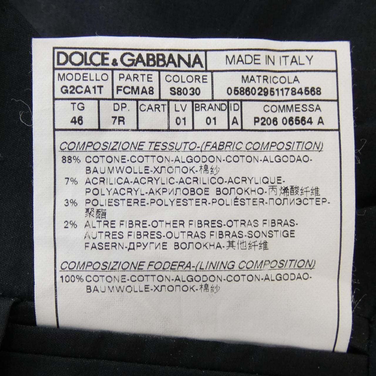 ドルチェアンドガッバーナ DOLCE&GABBANA ジャケット