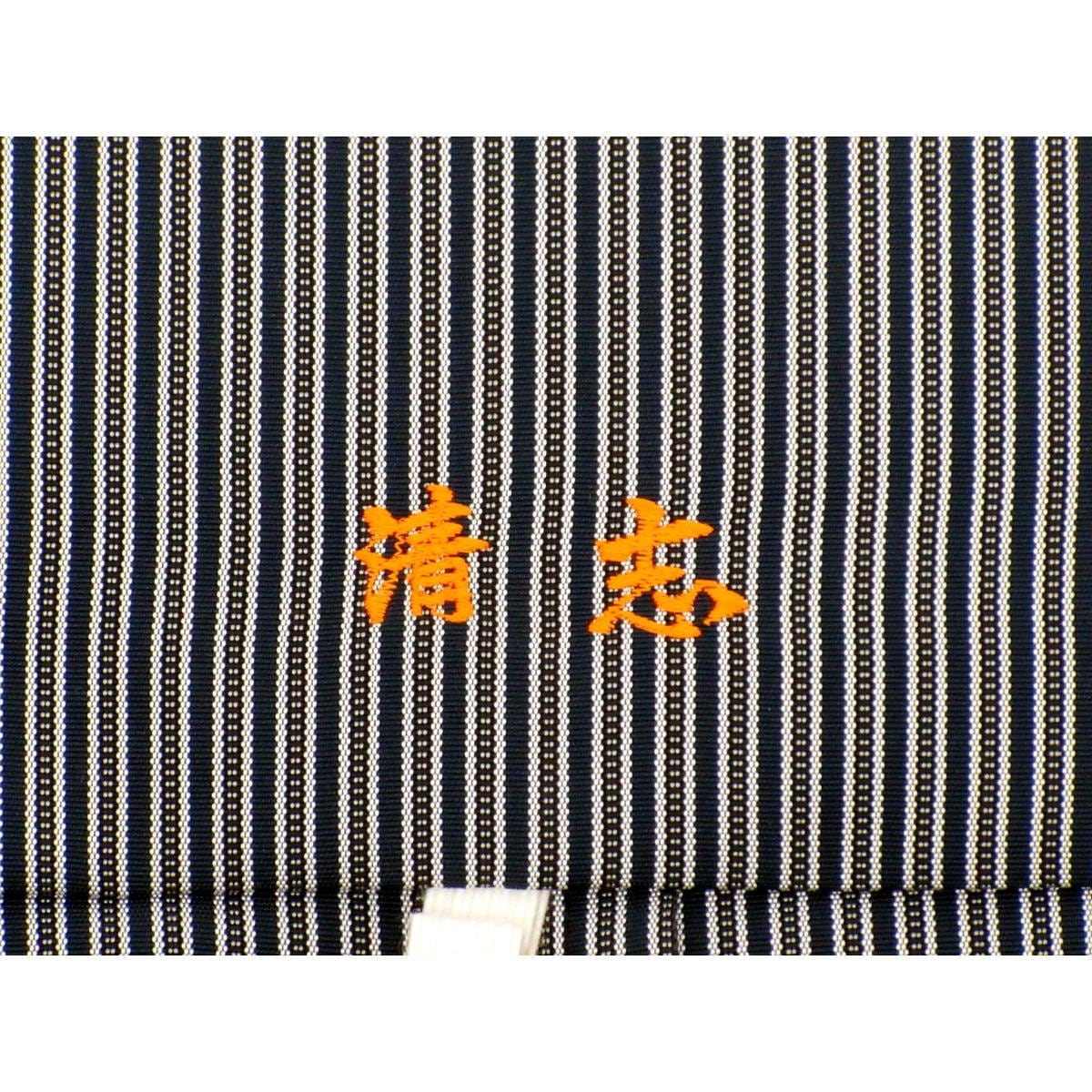 裙行灯裙裤带下2.2.0