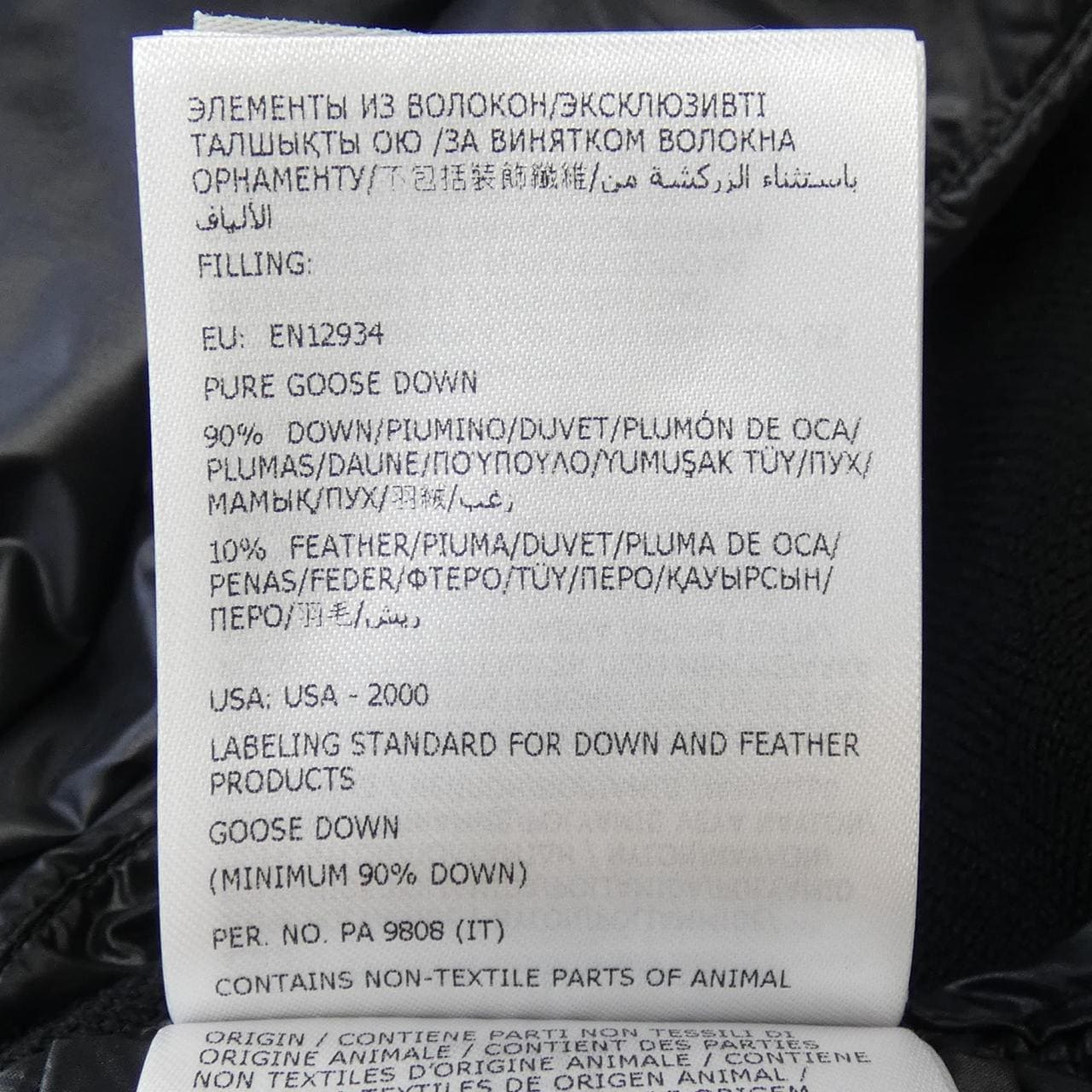 【新品】モンクレール MONCLER K20939B00023 ダウンジャケット