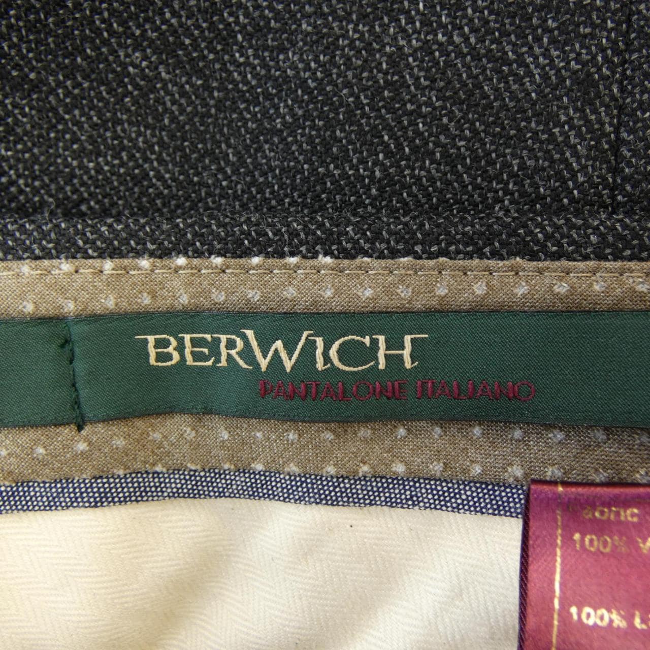 ベルウィッチ BERWICH SAKE 1P パンツ