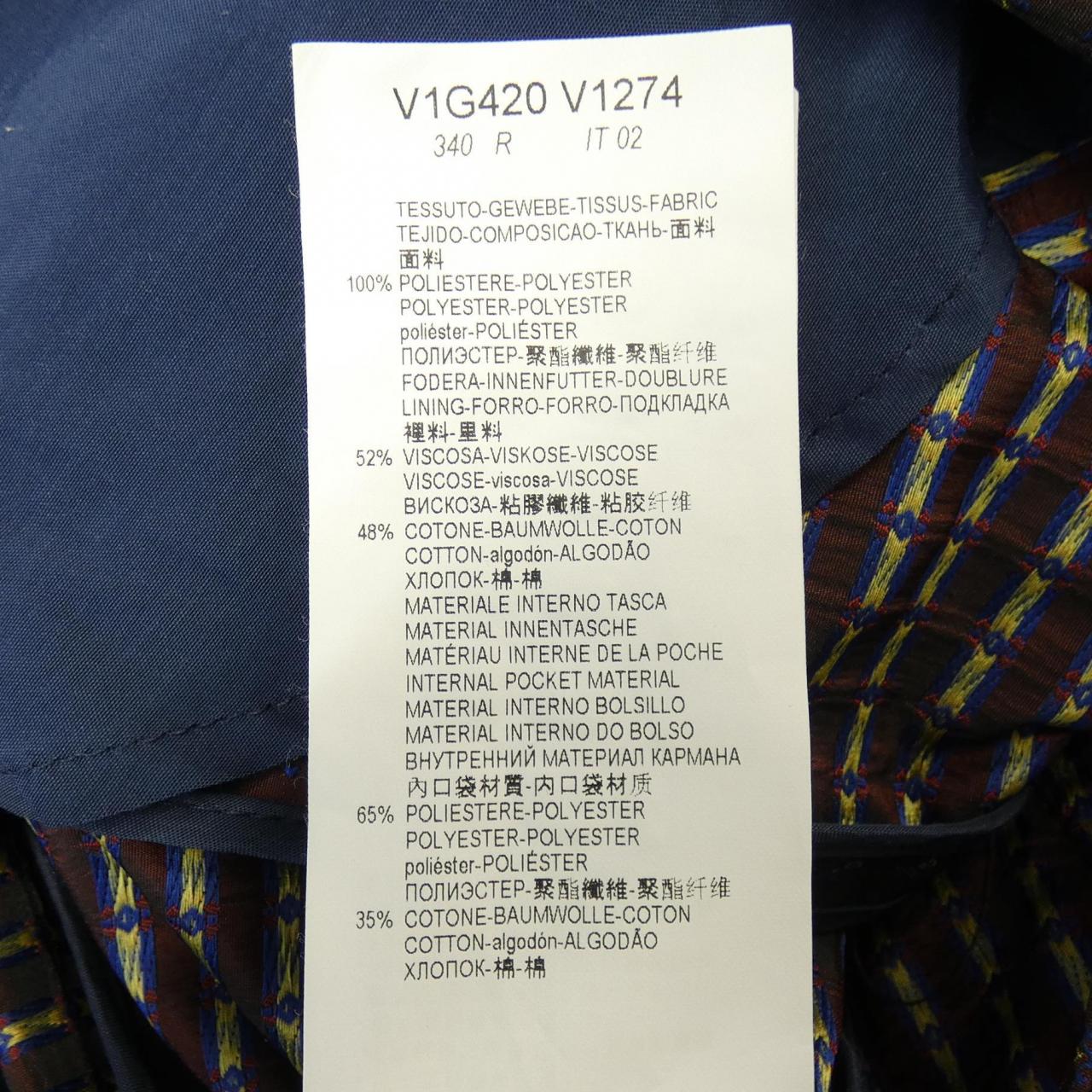 エンポリオアルマーニ EMPORIO ARMANI ジャケット