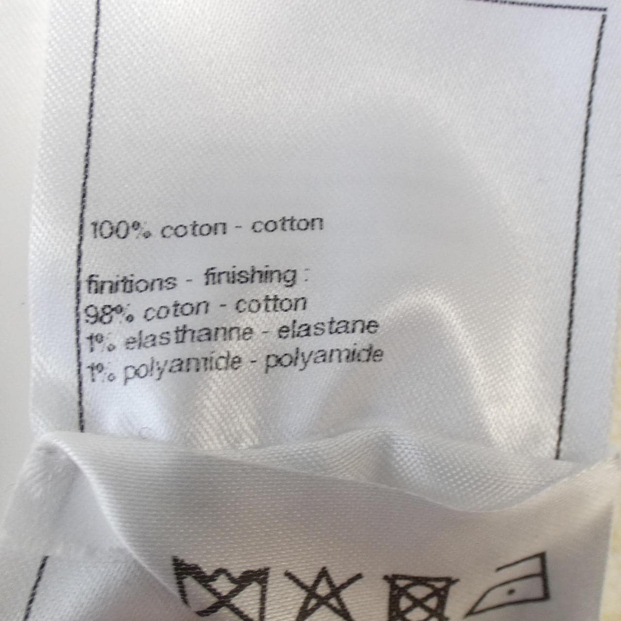 シャネル CHANEL LOOK25 P76924K11083 ニット