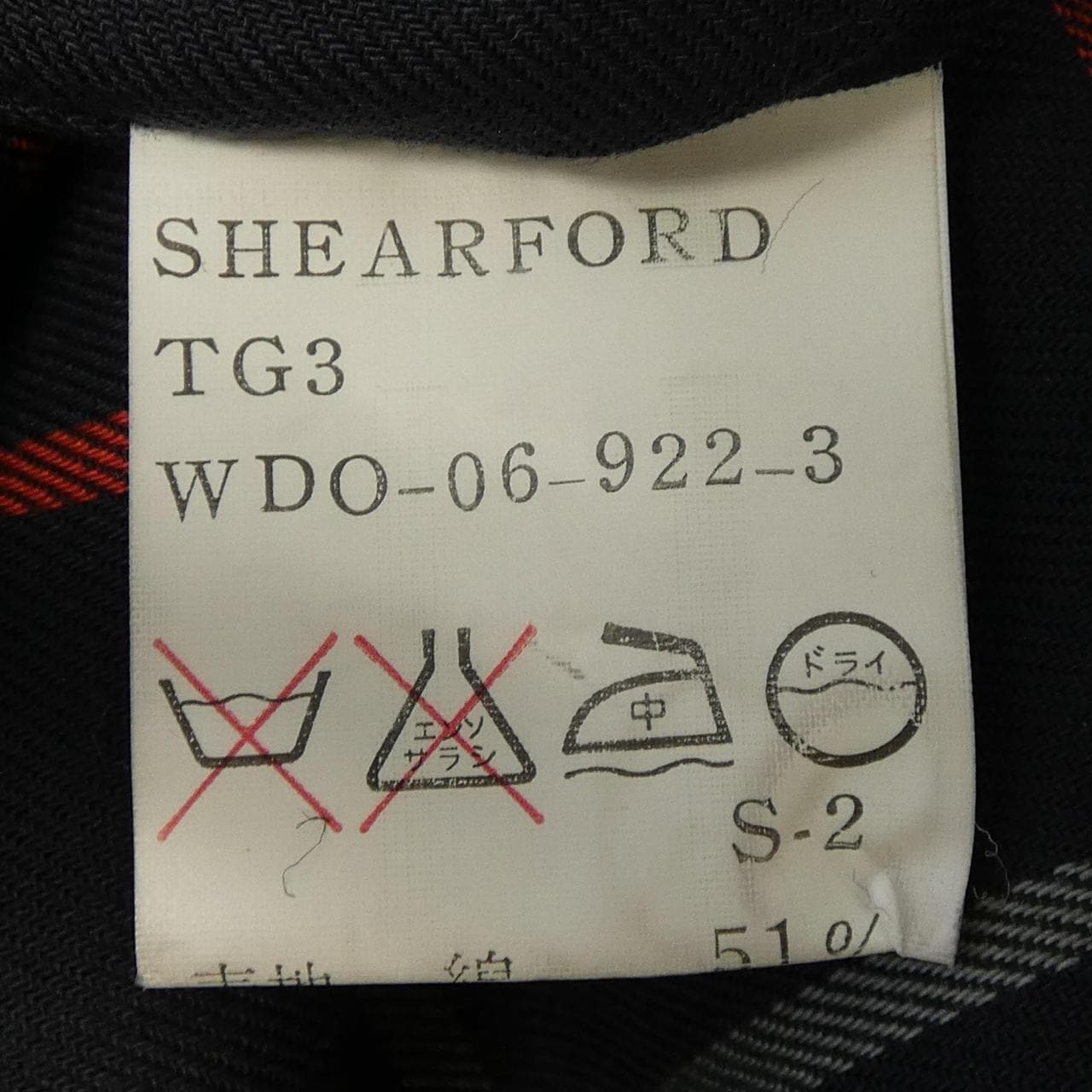 [vintage] BURBERRY外套