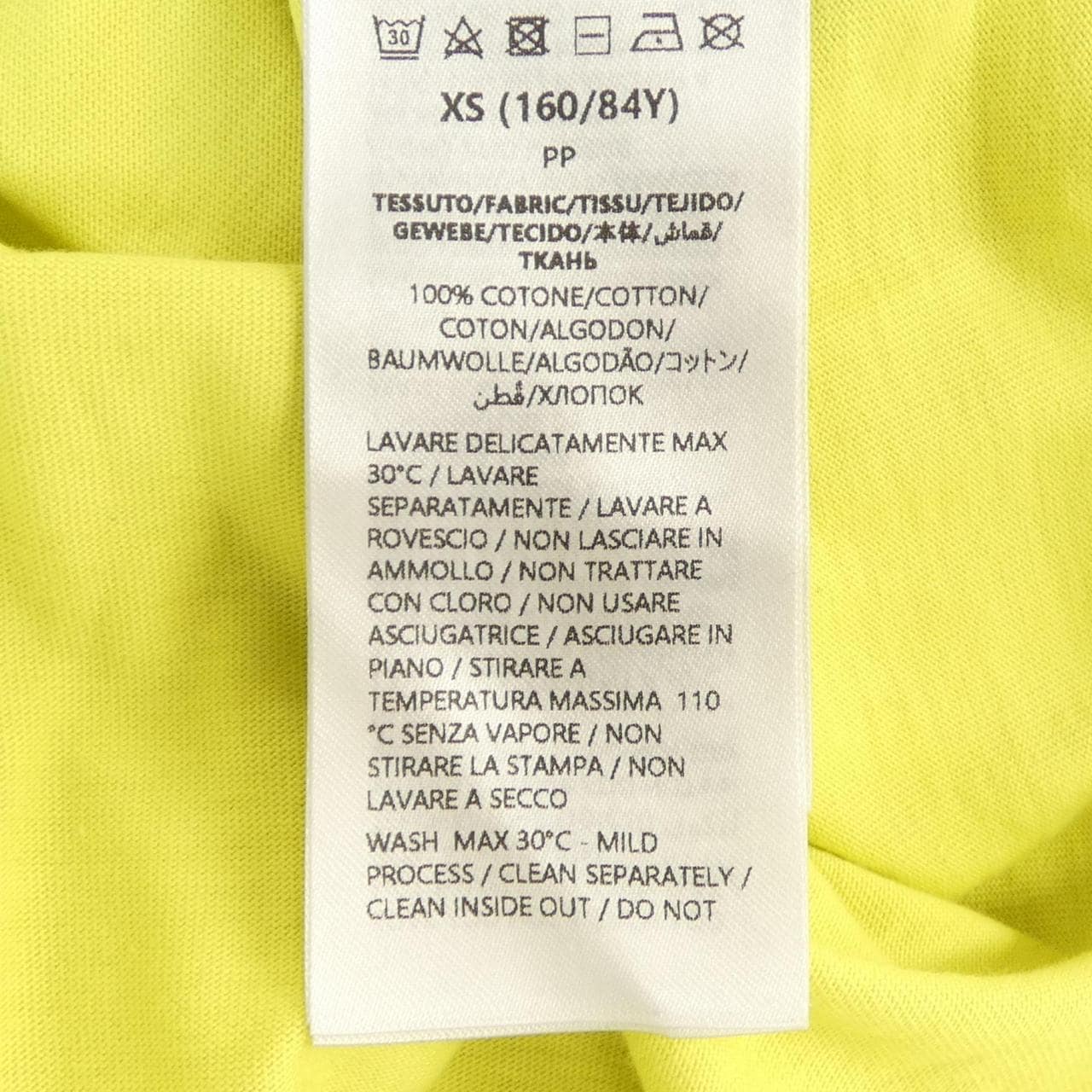 グッチ GUCCI 788093 XJG5R Tシャツ