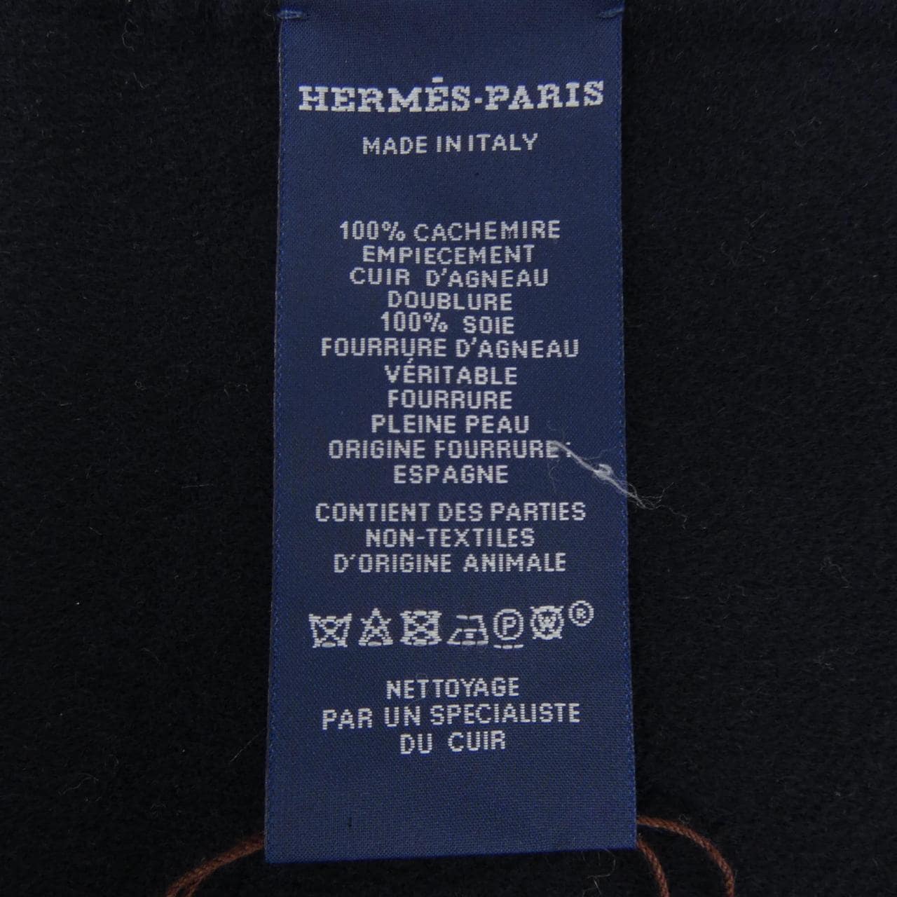エルメス HERMES H394822T MUFFLER