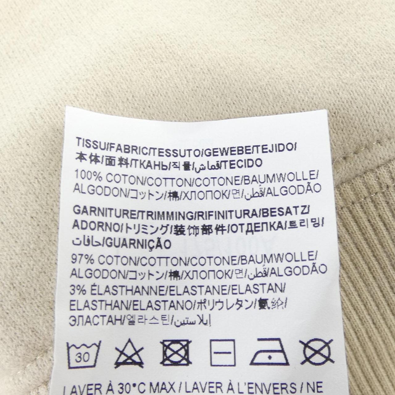 サンローラン SAINT LAURENT 689399 Y36QQ パーカー