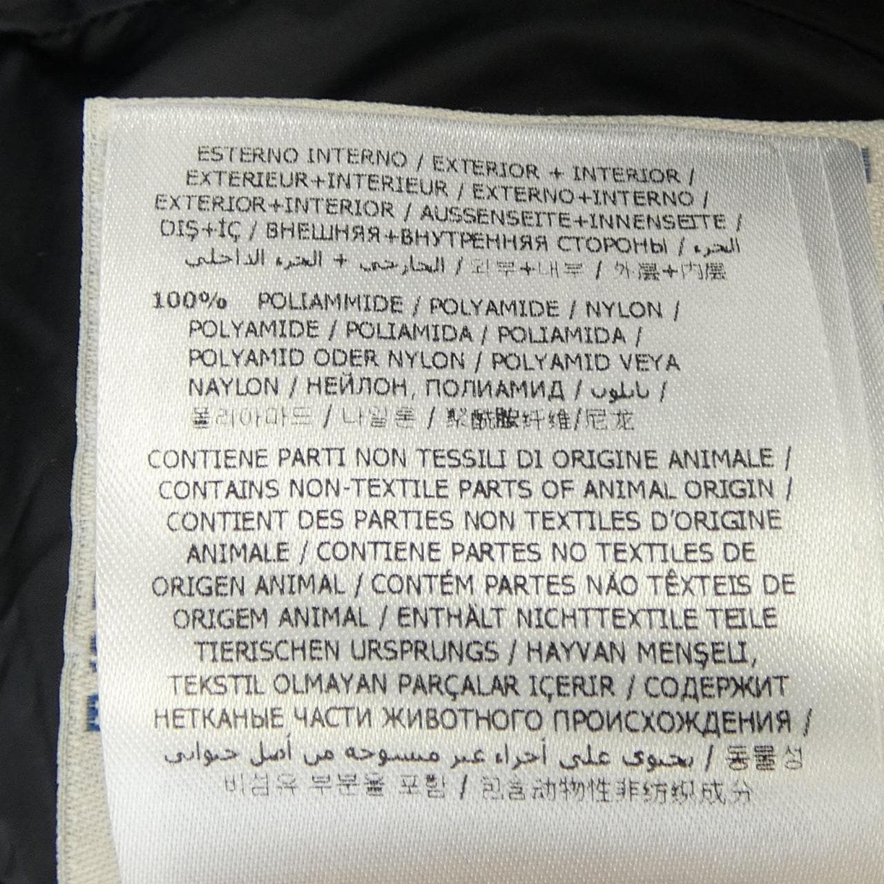 モンクレール MONCLER SABY ダウンジャケット