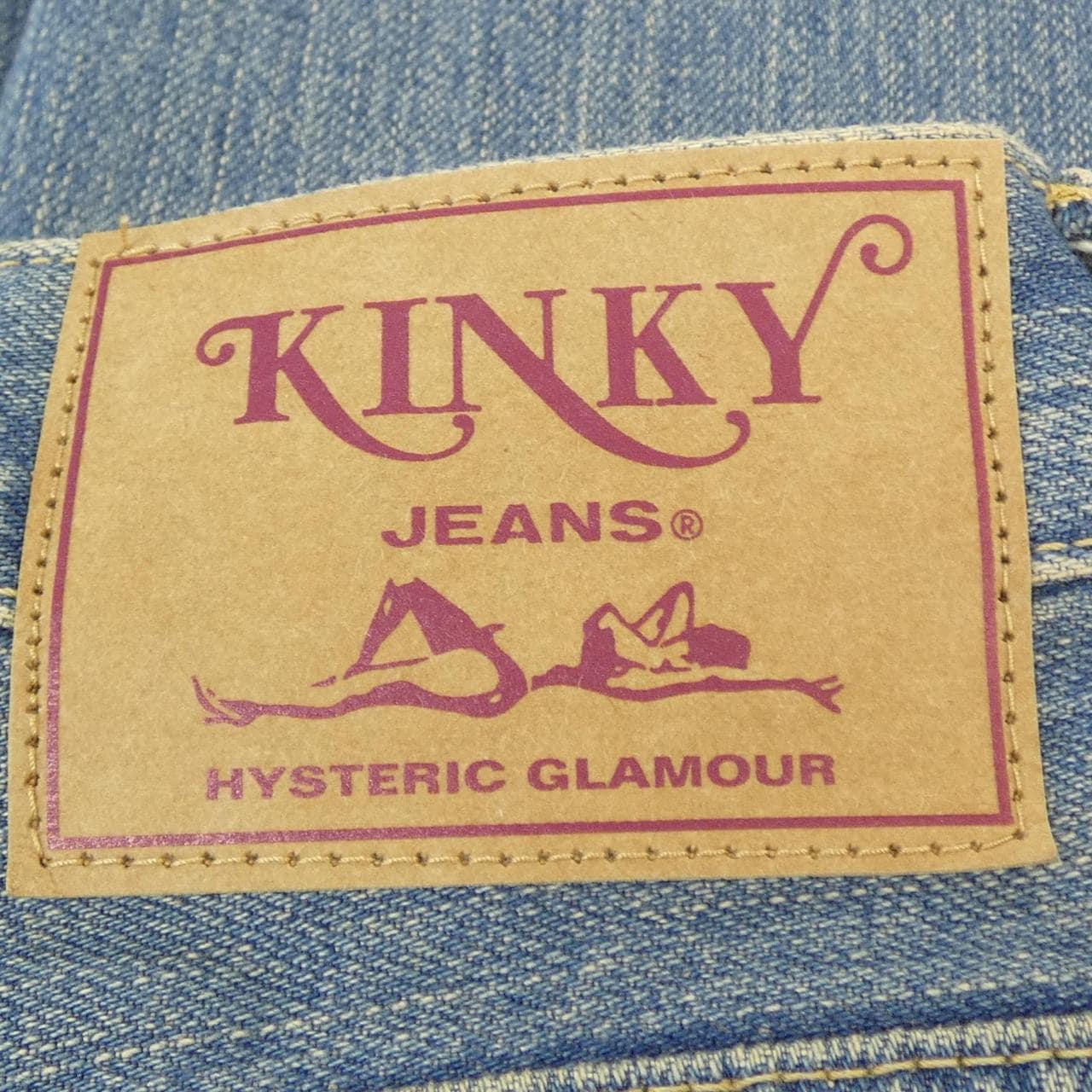 ヒステリックグラマー HYSTERIC GLAMOUR 01243AP06 ジーンズ